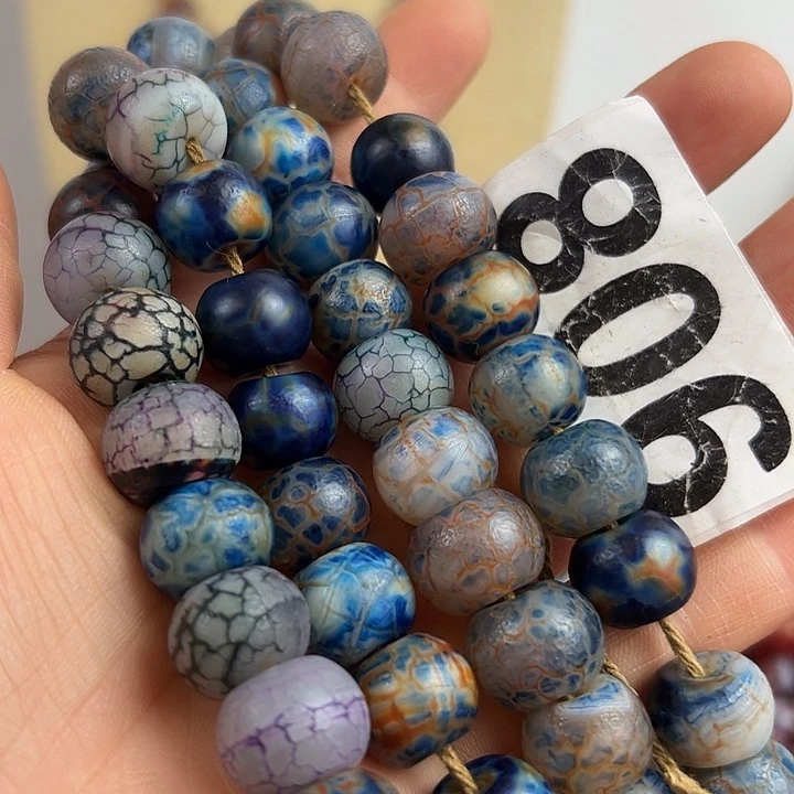 用***蝉玛瑙/玉髓颈饰未镶嵌