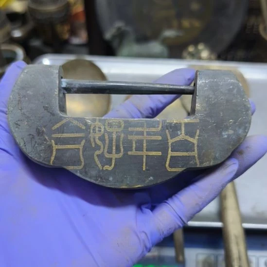 铁***情铜器35888888888888888888