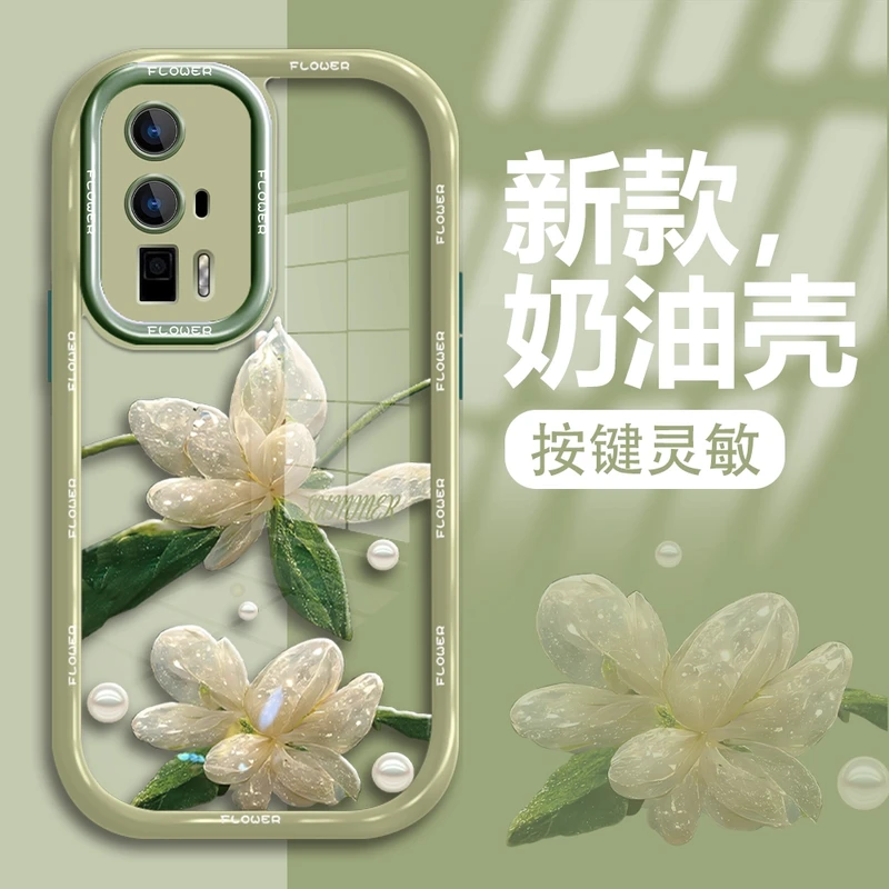 适用于红米k60系列手机壳水晶花新款奶油壳防摔保护硬硅胶高级感