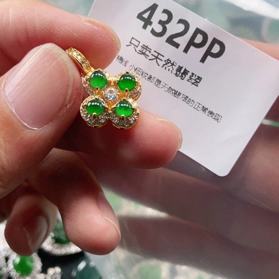 【闪购商品】颈饰未镶嵌翡翠