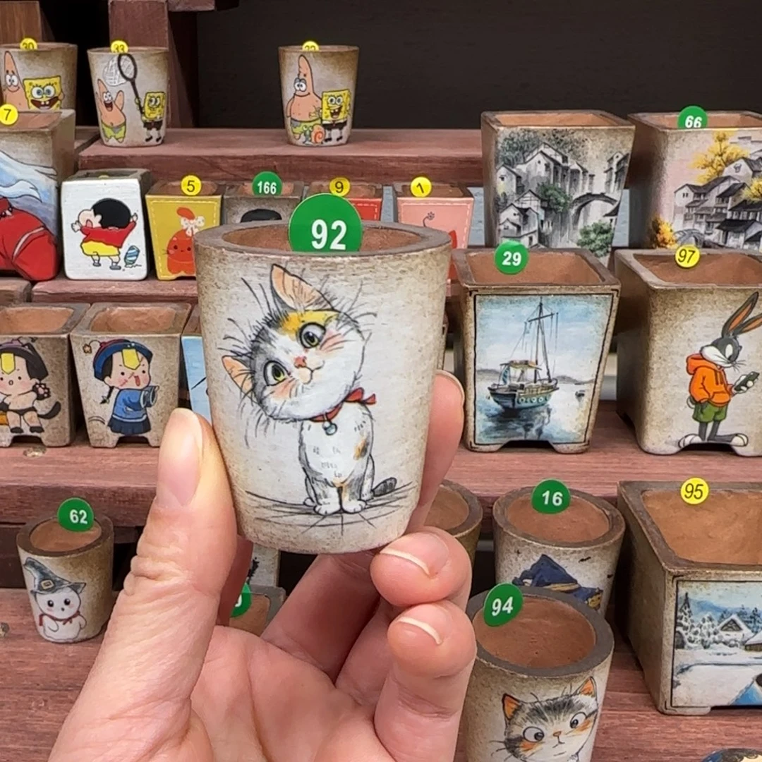 内口尺寸3.7厘米左右特价盆