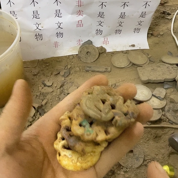 未镶嵌啊啊啊啊啊啊啊啊啊硅化玉