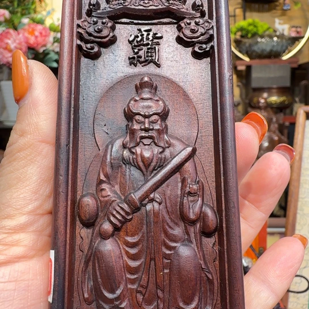 木雷击枣木张天师令牌