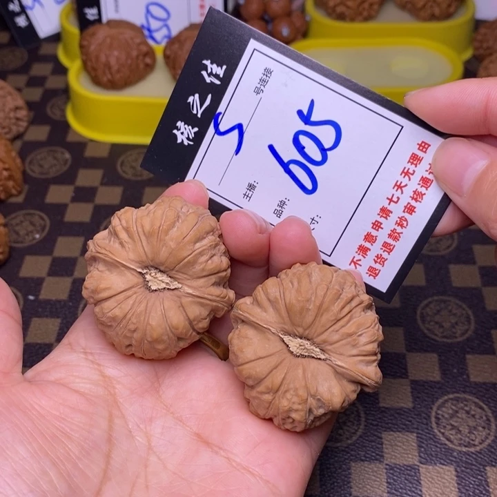 吊坠文玩核桃45南瓜605