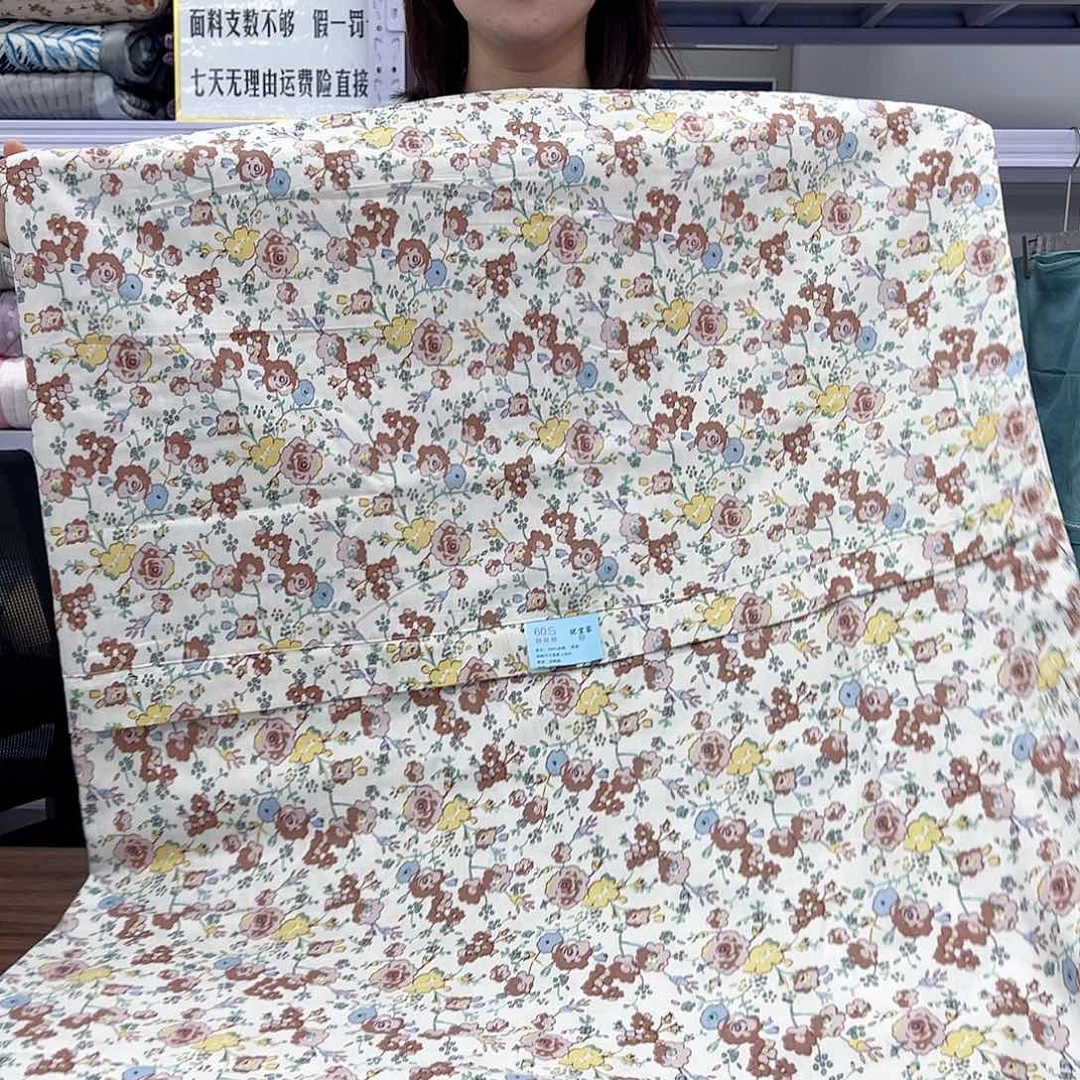 棉棉棉正版AA版咖花被罩