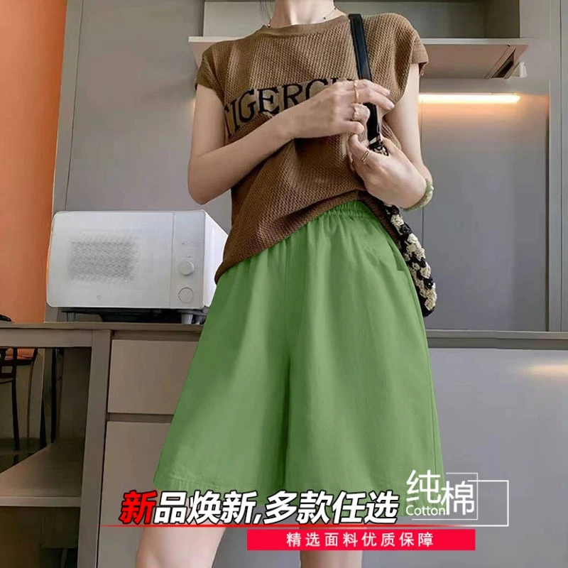 新款宽松显瘦直筒休闲裤阔腿热裤纯棉工装短裤五分裤中裤女夏高腰