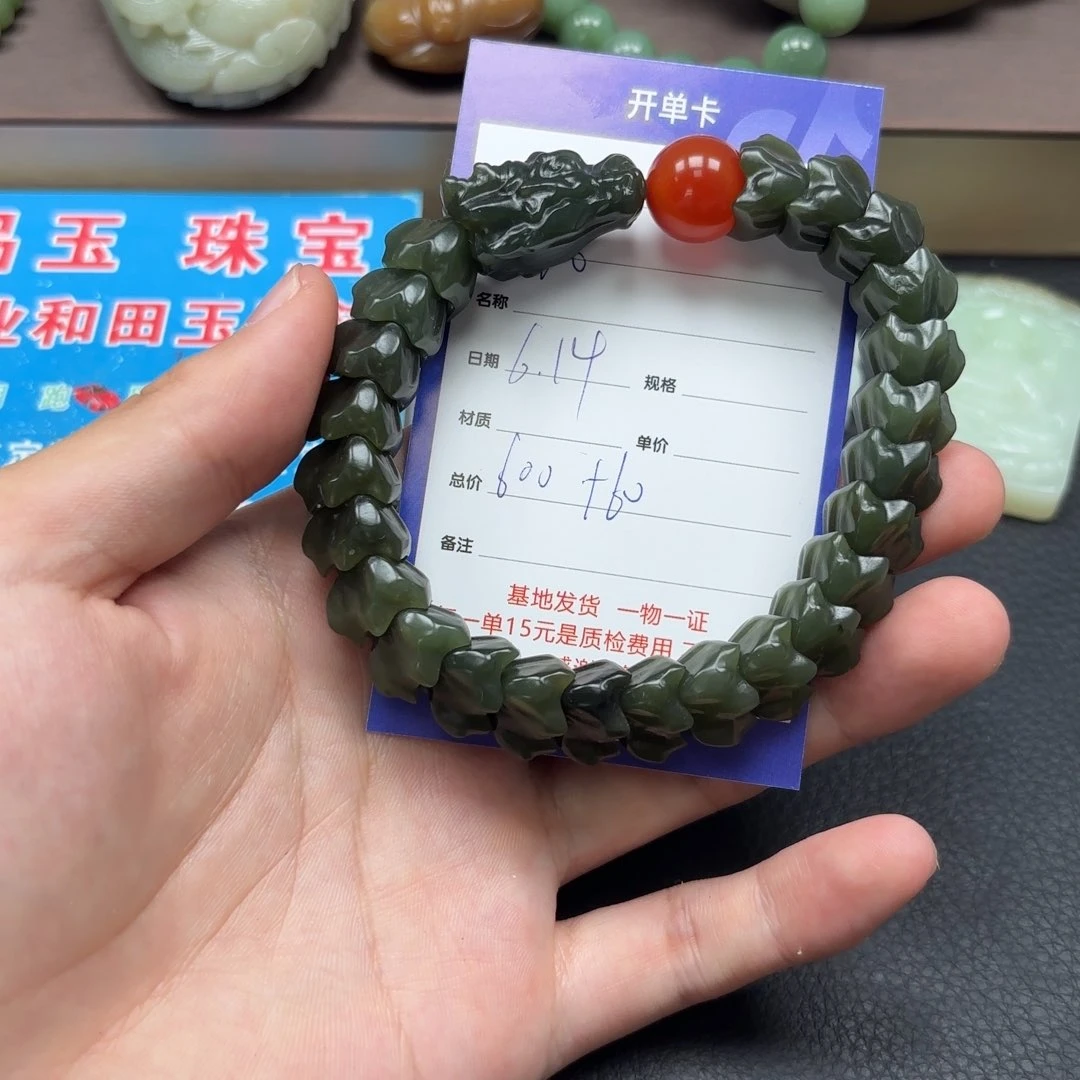 和田玉未镶嵌颈饰浅*游