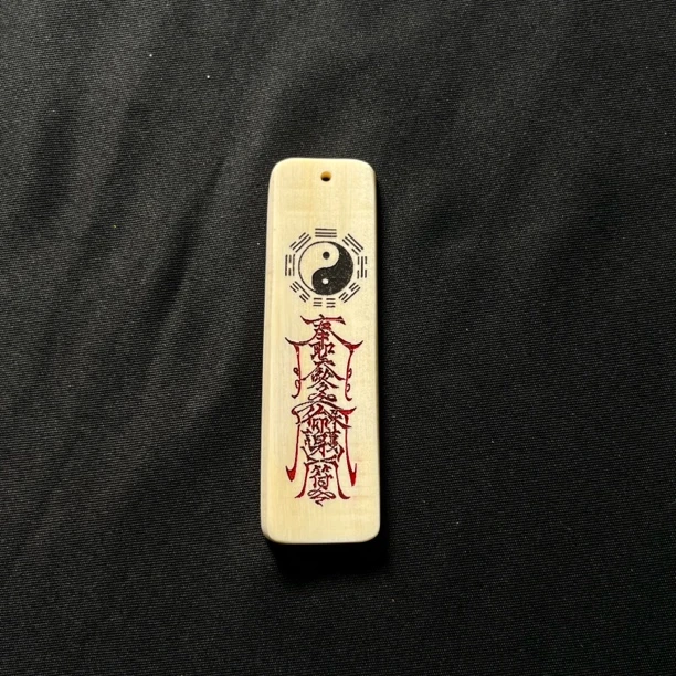 H31172 太极护身符 只做天然猛犸牙