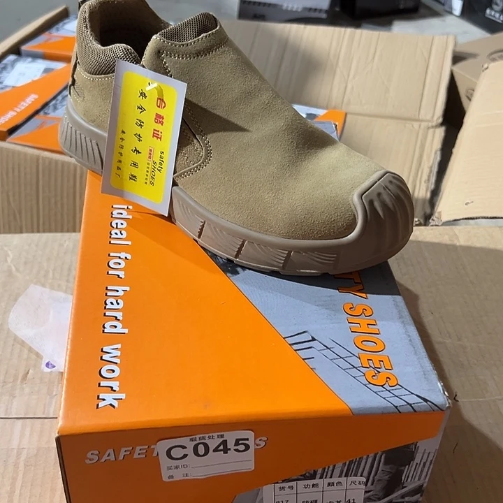 编码045号。41码微瑕防砸防刺劳保鞋