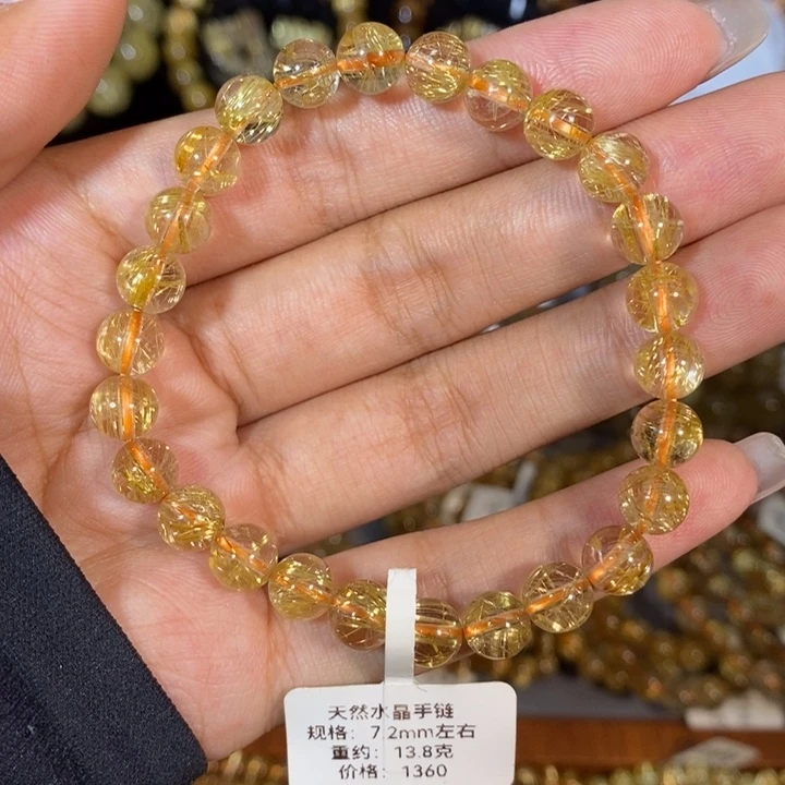 未镶嵌手链水晶7.2m