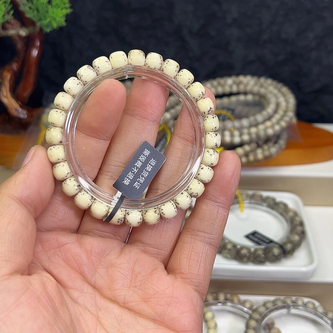 已***置星月菩提吊坠098