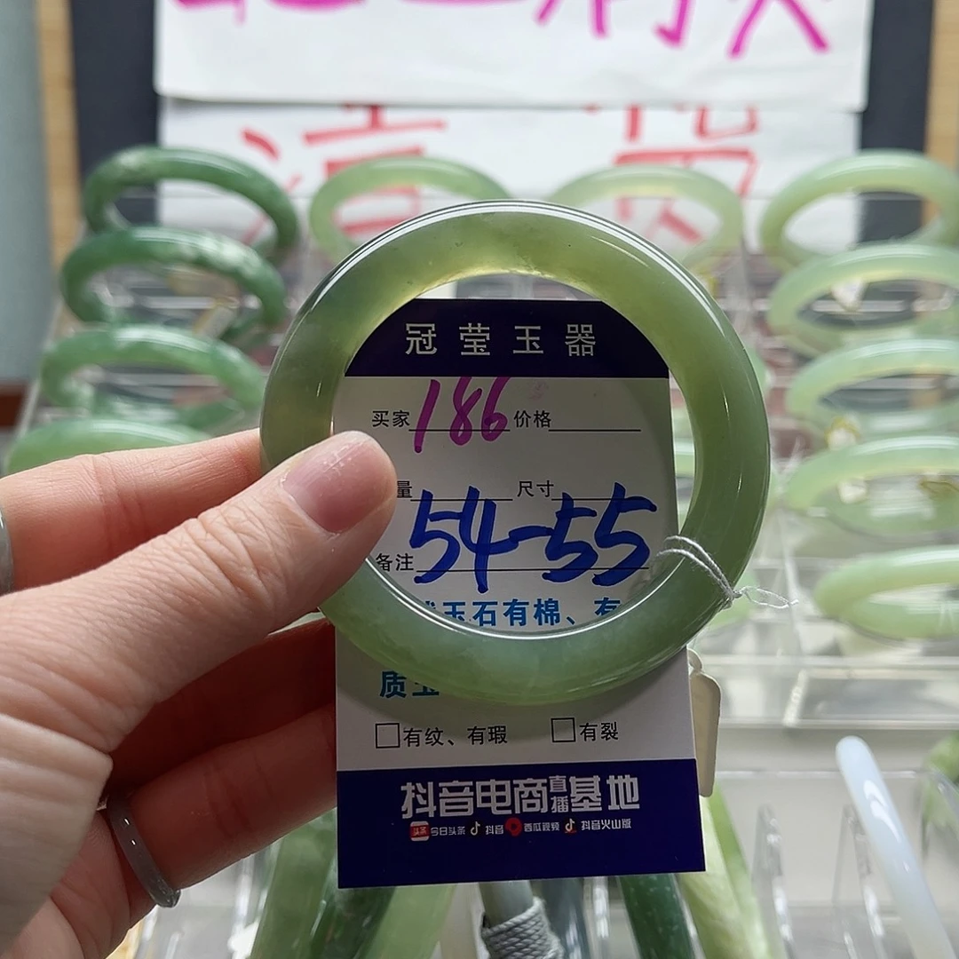 蛇纹石玉手镯未镶嵌A****＇