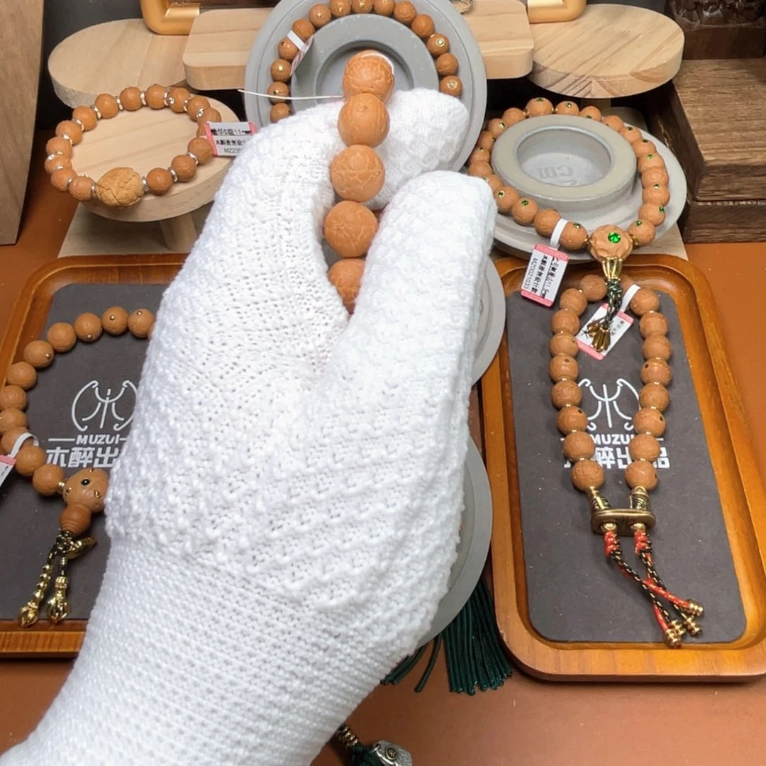 吊坠凤眼菩提菩提509