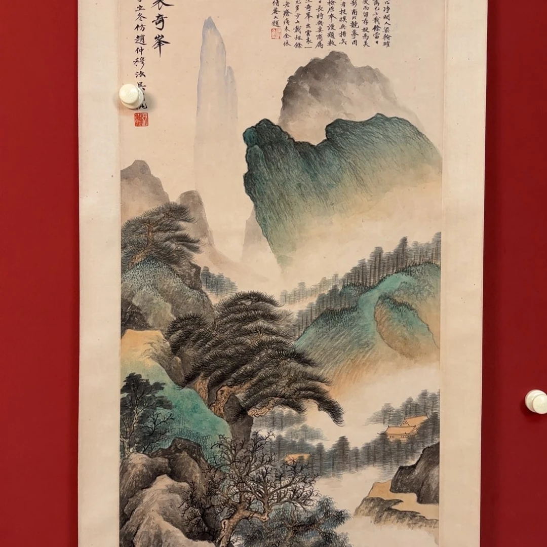 国画666666666666666