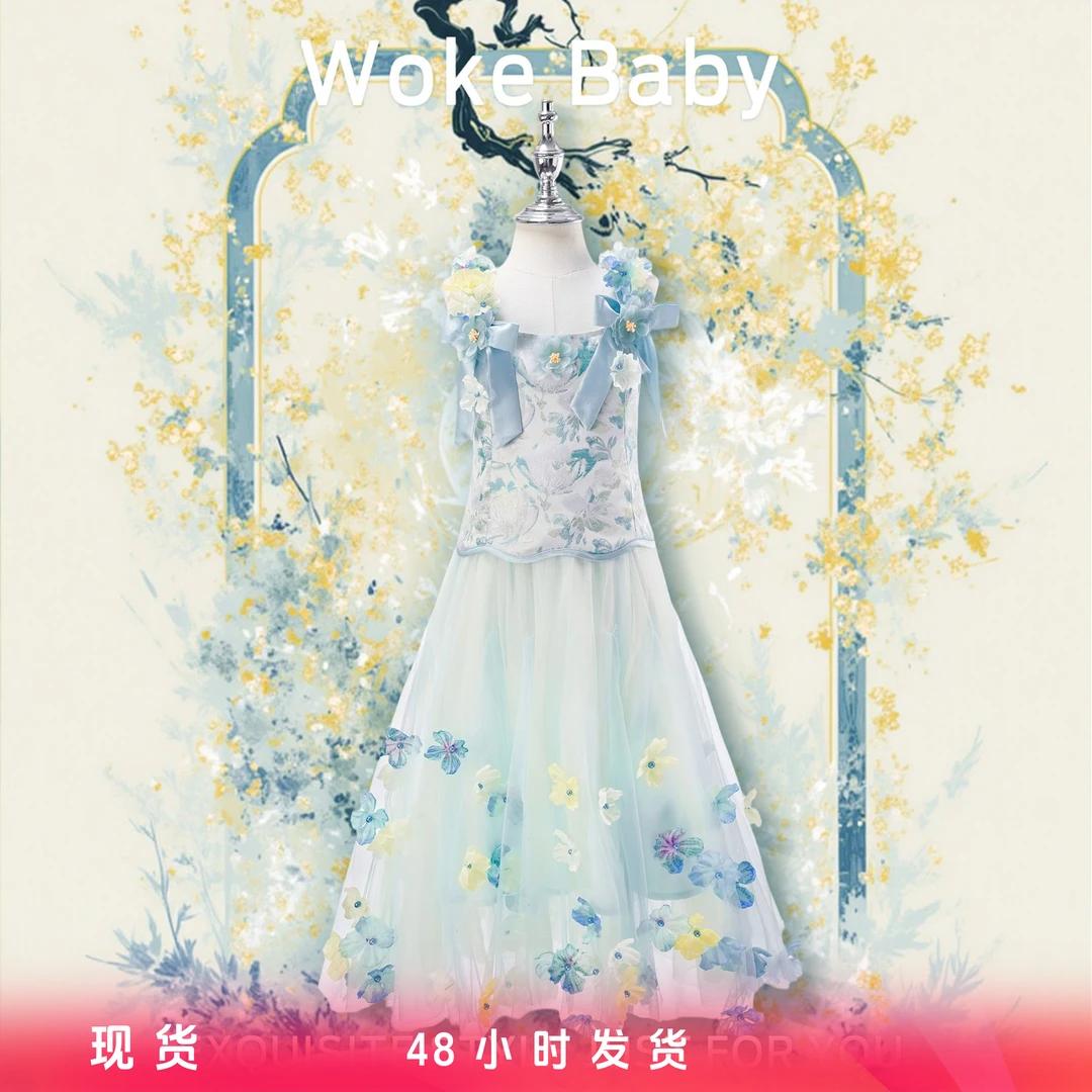 【现货】女童2025夏季新款上衣汉服儿童古风裙子M5410