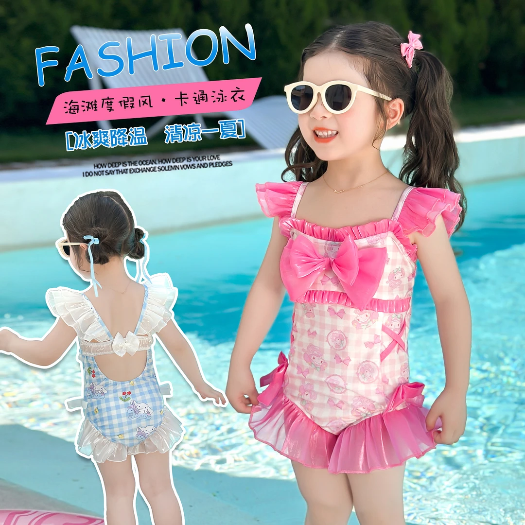 泳衣儿童女童女款6-12岁潮款宝宝女孩公主风美人鱼泳装正规游泳衣