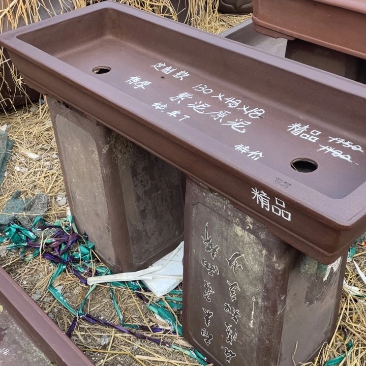 ****]特价处理紫砂一只