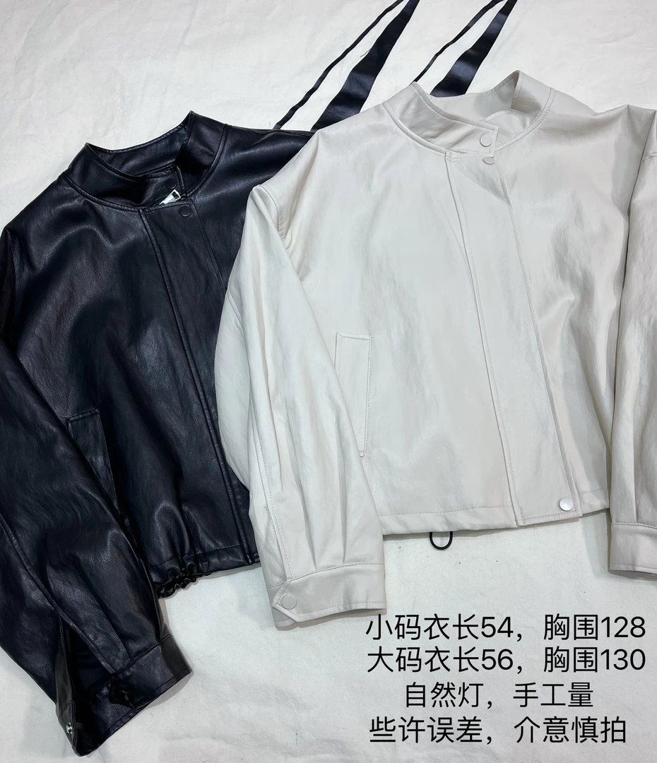 短款机车皮衣春季新款韩版时尚宽松休闲立领外套长袖女士网红