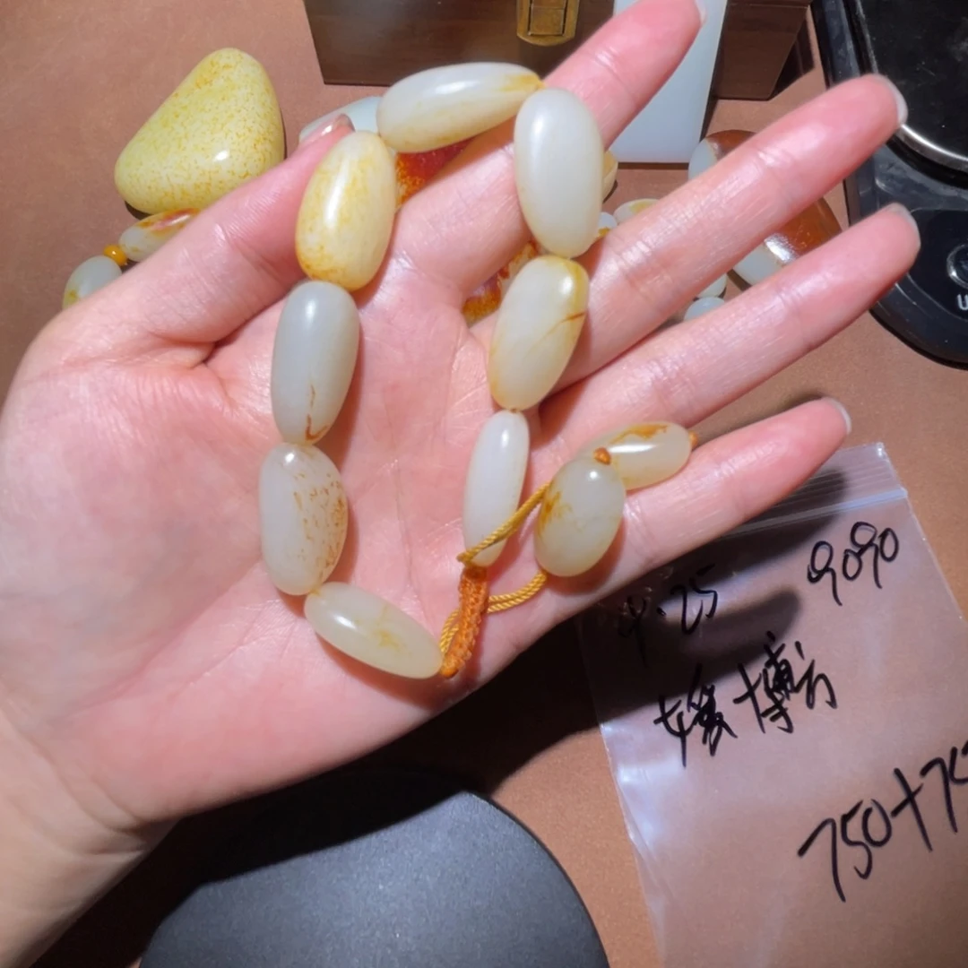 和田玉未镶嵌挂件媛*方