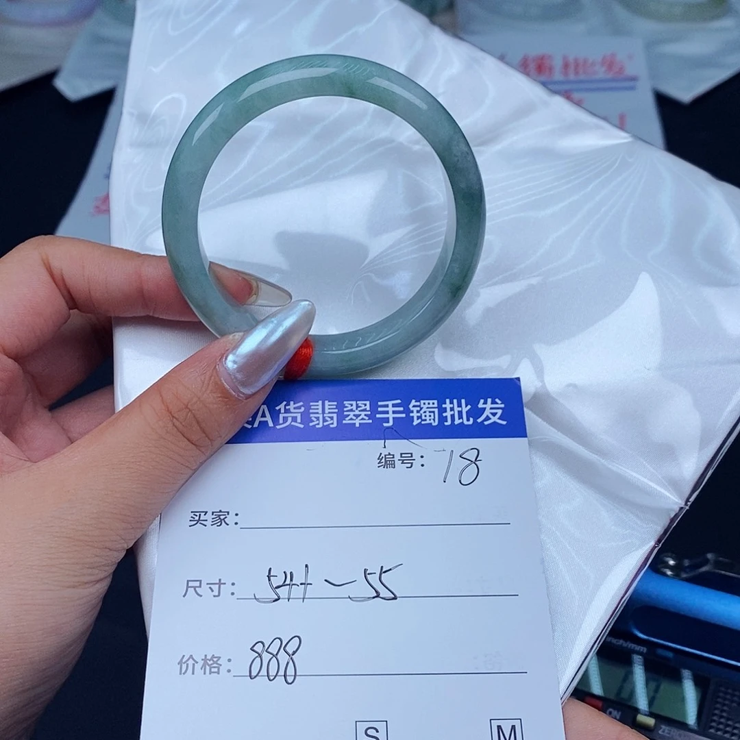 翡翠手镯未镶嵌百元手镯默认瑕疵