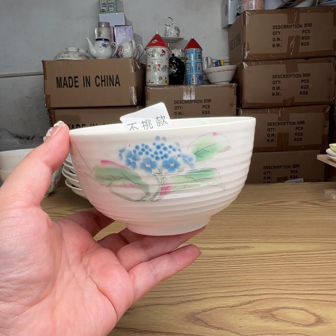 碟这个世界都是微瑕