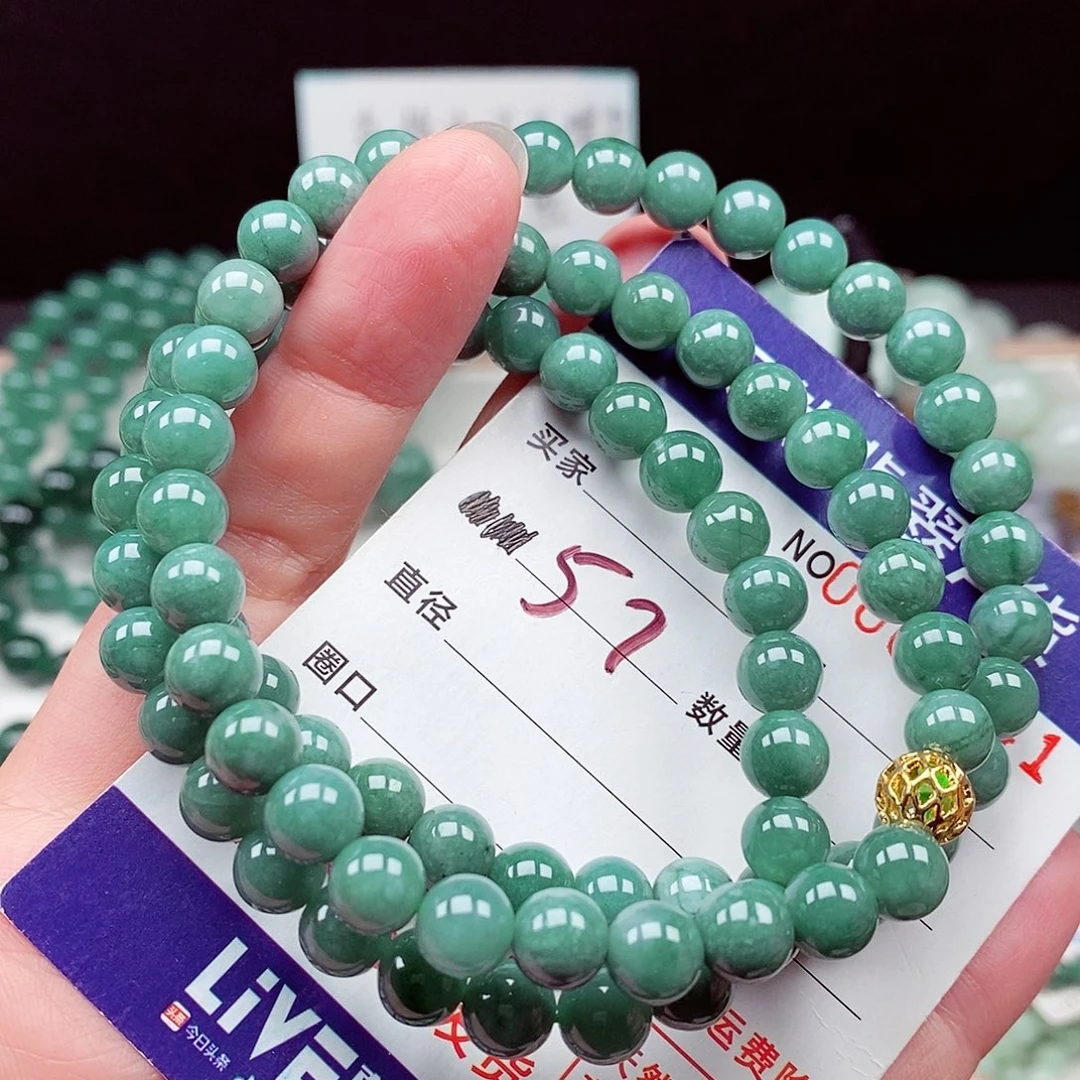 翡翠未镶嵌毛衣链