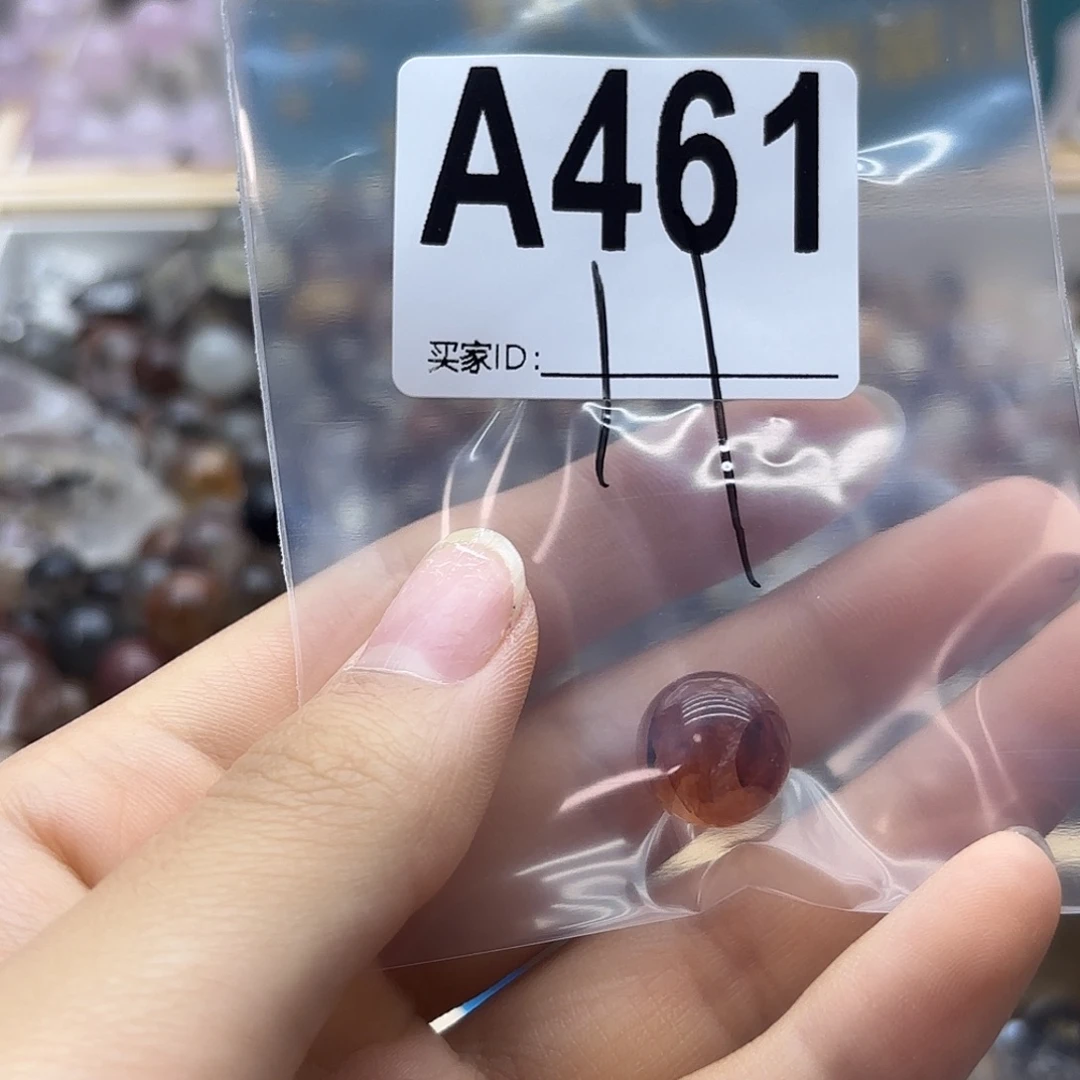 妖***妖未镶嵌珠宝半成品紫晶461