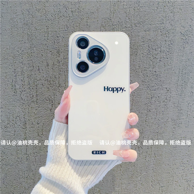 （华为Pura70系列）金属漆玻璃壳适用华为Pura70/Pro/+/ultra手机壳