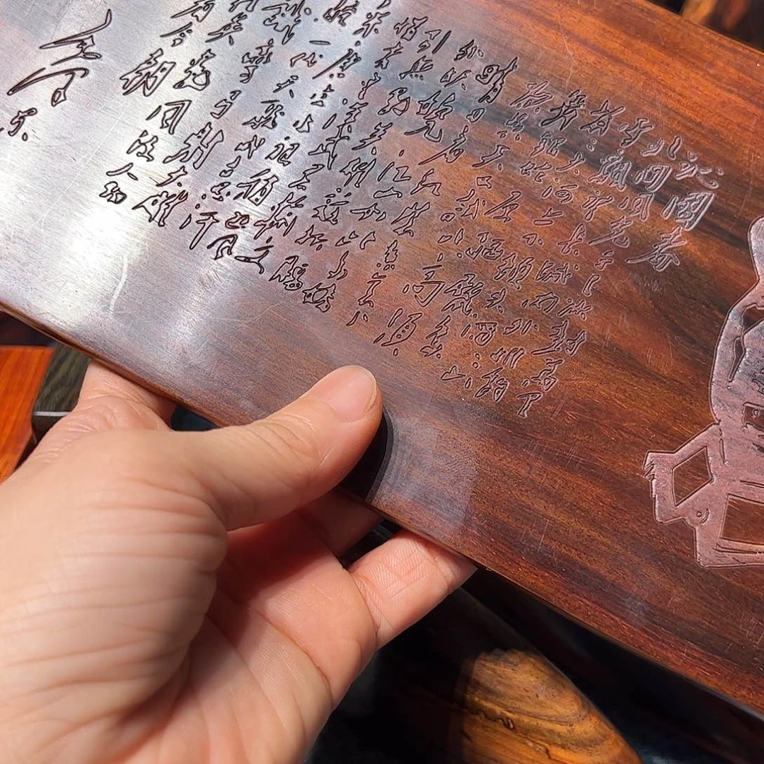 微凹黄檀（南美大红酸枝）每***情