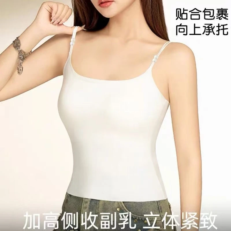 珍珠肩带背心带胸垫一体式免穿文胸夏季薄款无痕大码纯色美背吊带
