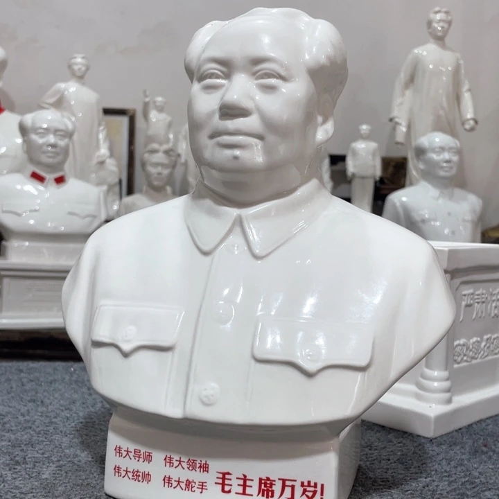 陶瓷摆件专属链接
