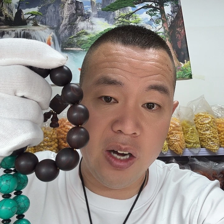 非洲紫檀（红花梨）107