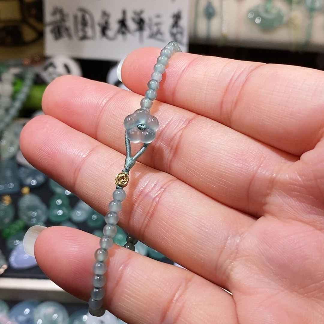 翡翠未镶嵌颈饰小花手链15