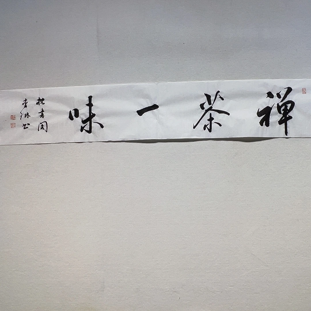 国画哈哈哈哈哈哈哈哈哈哈哈