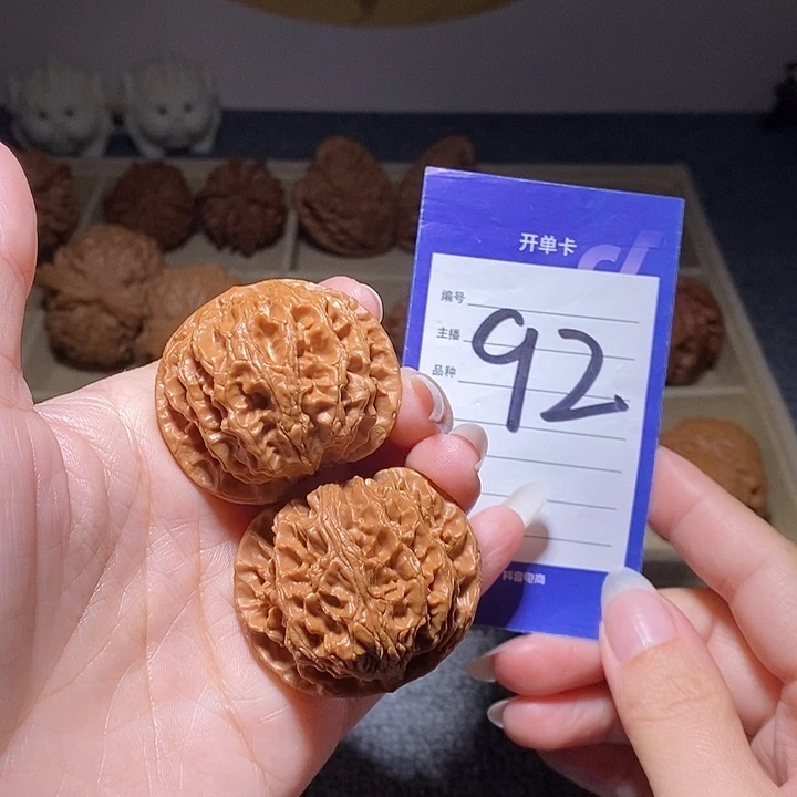 把件文玩核桃苹果园42左右