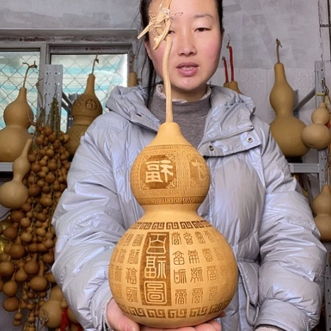 天然植物葫芦文玩