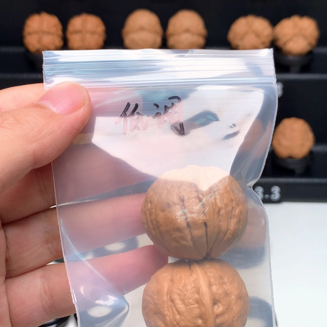 把件文玩核桃低**?蛇皮球