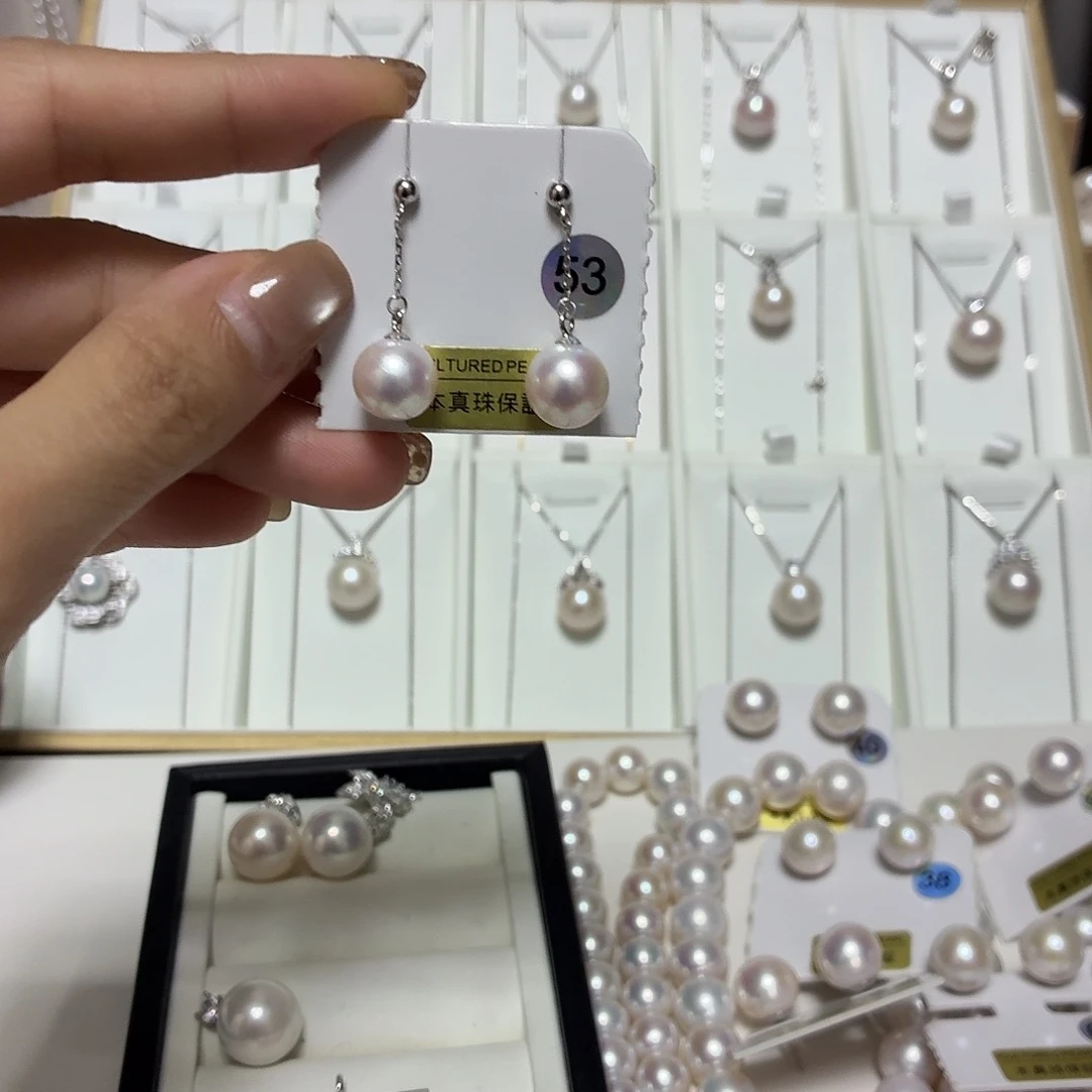 非金属53号10.2mm极光炫粉大风吹捡漏