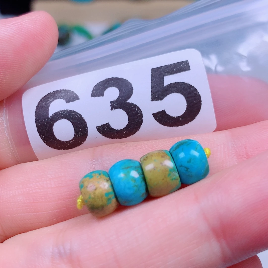 空竹粉丝专享十堰特色手工散珠