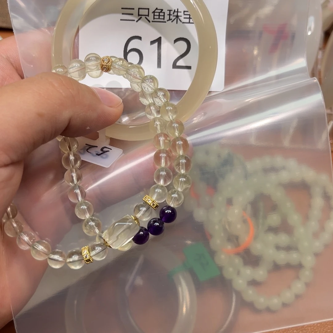 玛瑙/玉髓手镯未镶嵌Y***z