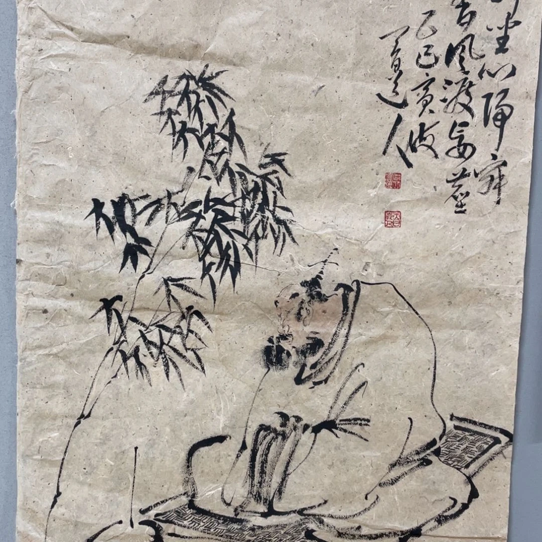 国画老师老师老师
