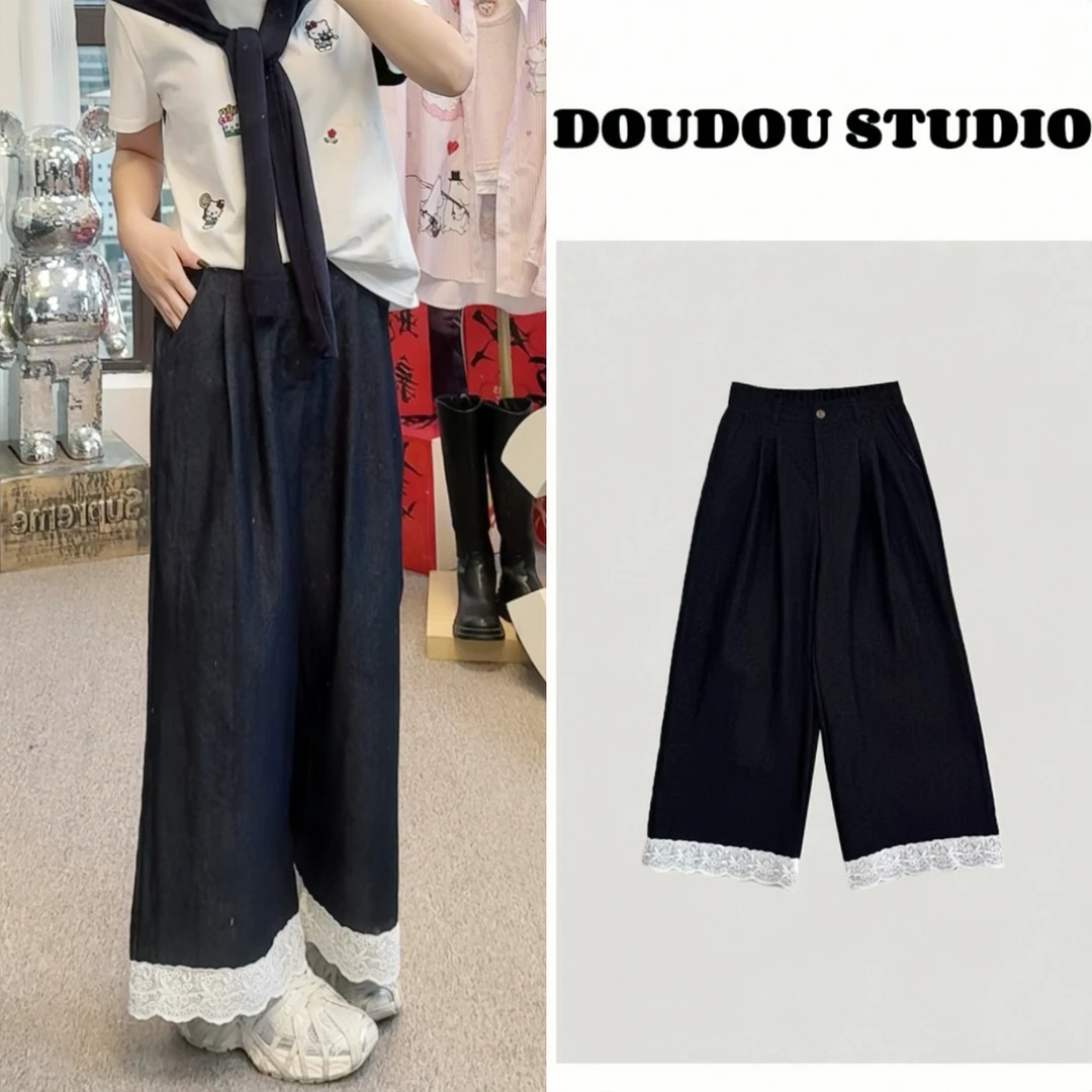 【兜兜】蕾丝边松紧腰牛仔九分长裤 井60068