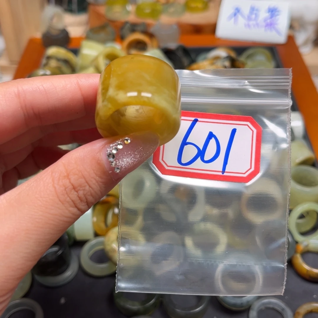B***L蛇纹石玉未镶嵌珠宝奇石