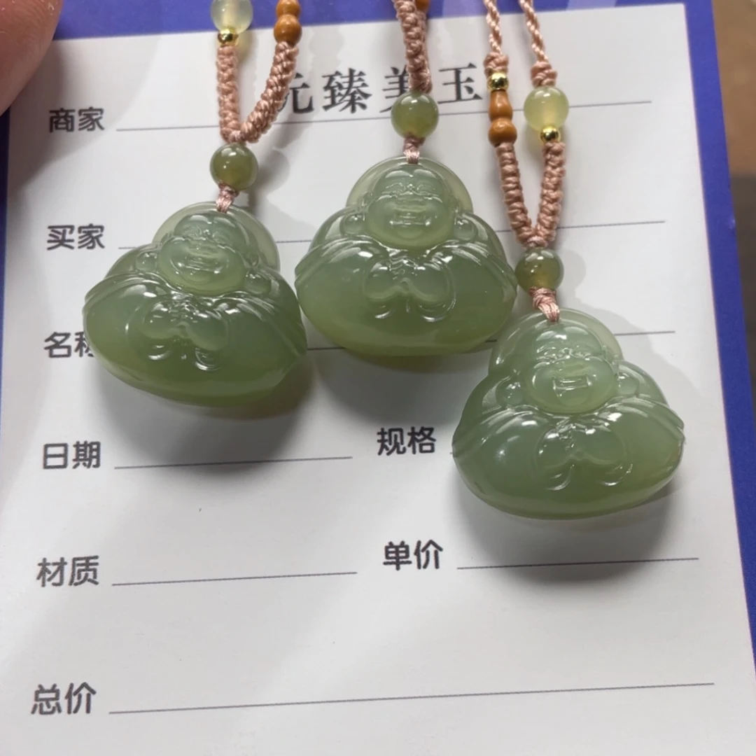 【闪购商品】和田玉未镶嵌颈饰多样性发货拍一发一