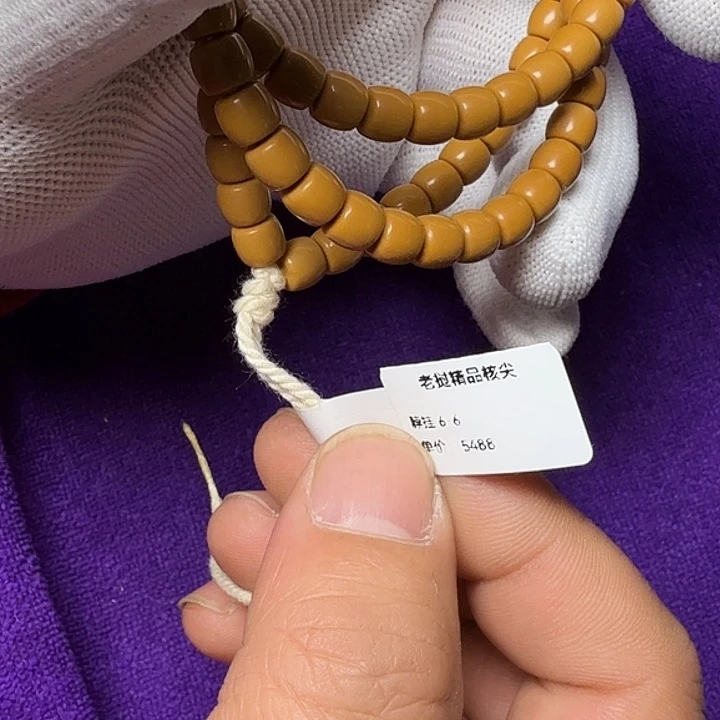 查***！木质纯铜锡合金非金属