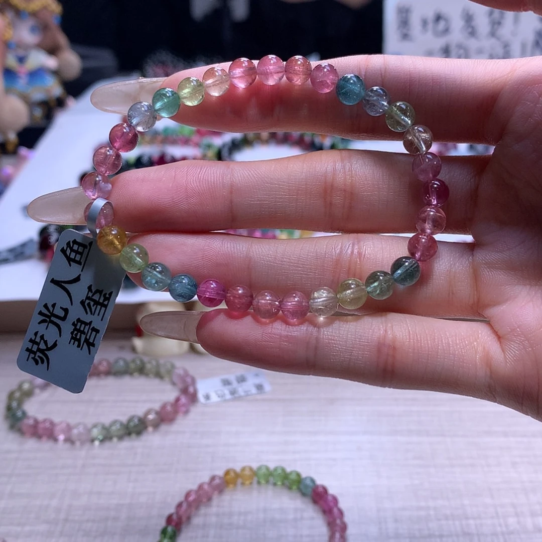 【闪购商品】碧玺手链未镶嵌碧玺