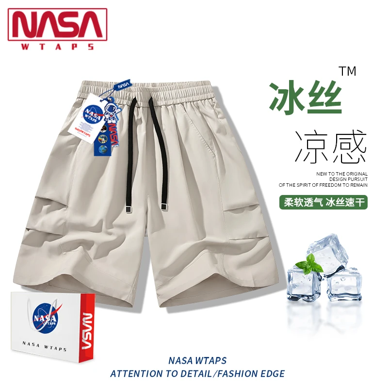 NASA WTAPS潮牌冰丝纯色五分短裤男士夏季运动透气速干百搭中裤子