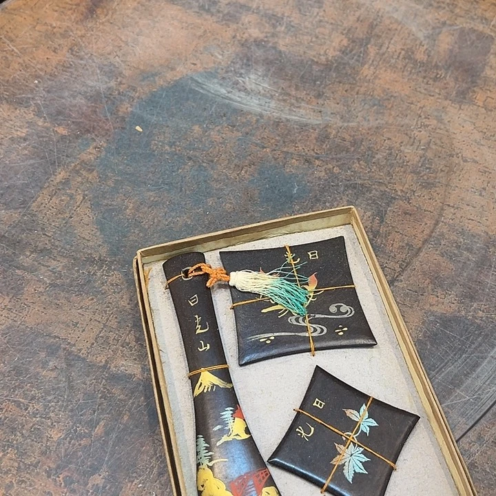 新店开业福利多多