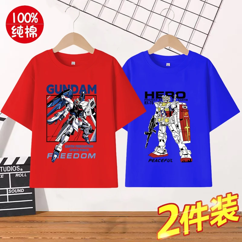 男童韩版t恤短袖纯棉新款儿童夏季休闲半袖高达童装男孩夏装上衣T