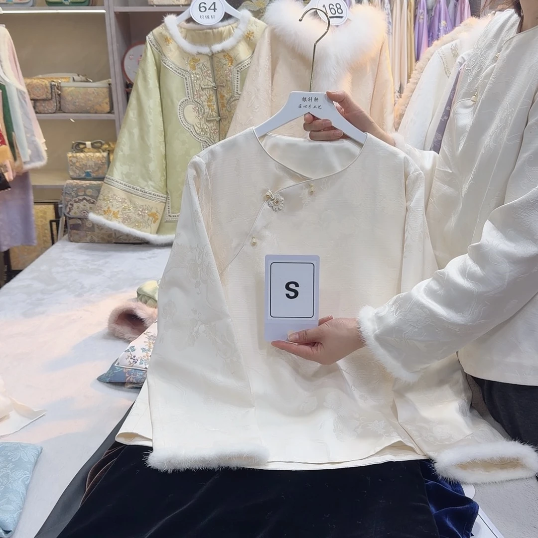 S***）好看好看好看好看好看